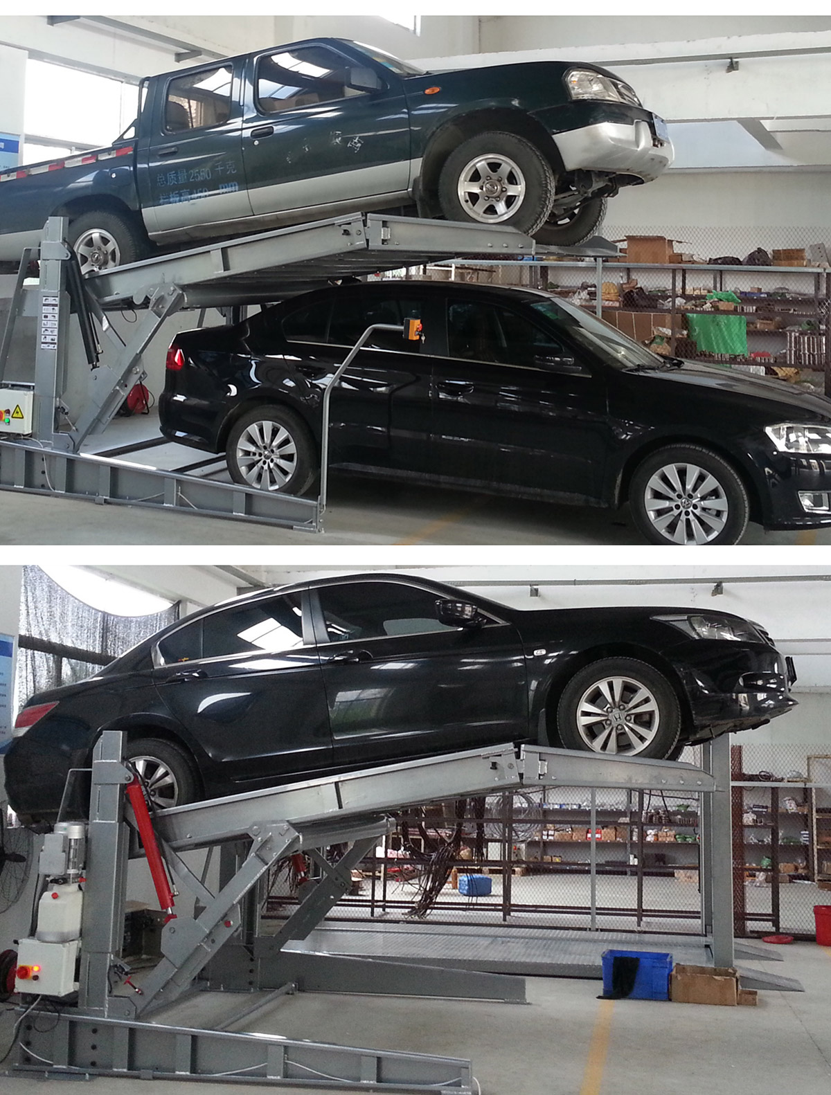 立體停車俯仰式簡(jiǎn)易升降機(jī)械停車設(shè)備展示.jpg