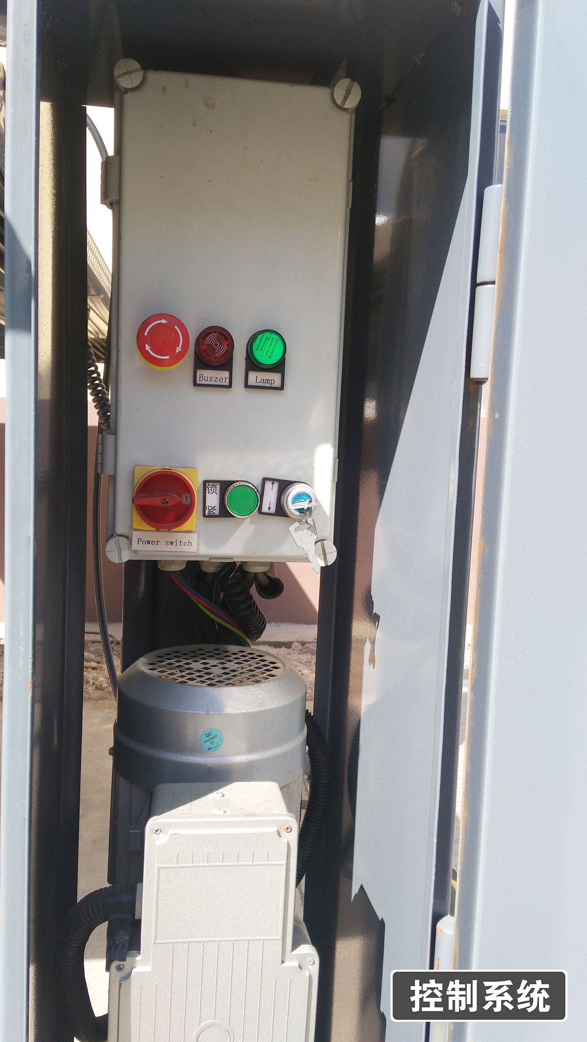 立體停車四柱簡易升降機械停車設備控制系統.jpg