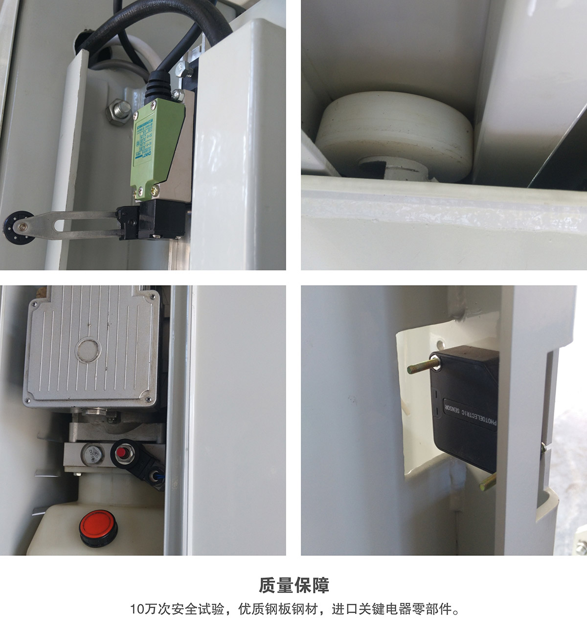 立體停車租賃兩柱簡易升降機械停車設備質量保障.jpg