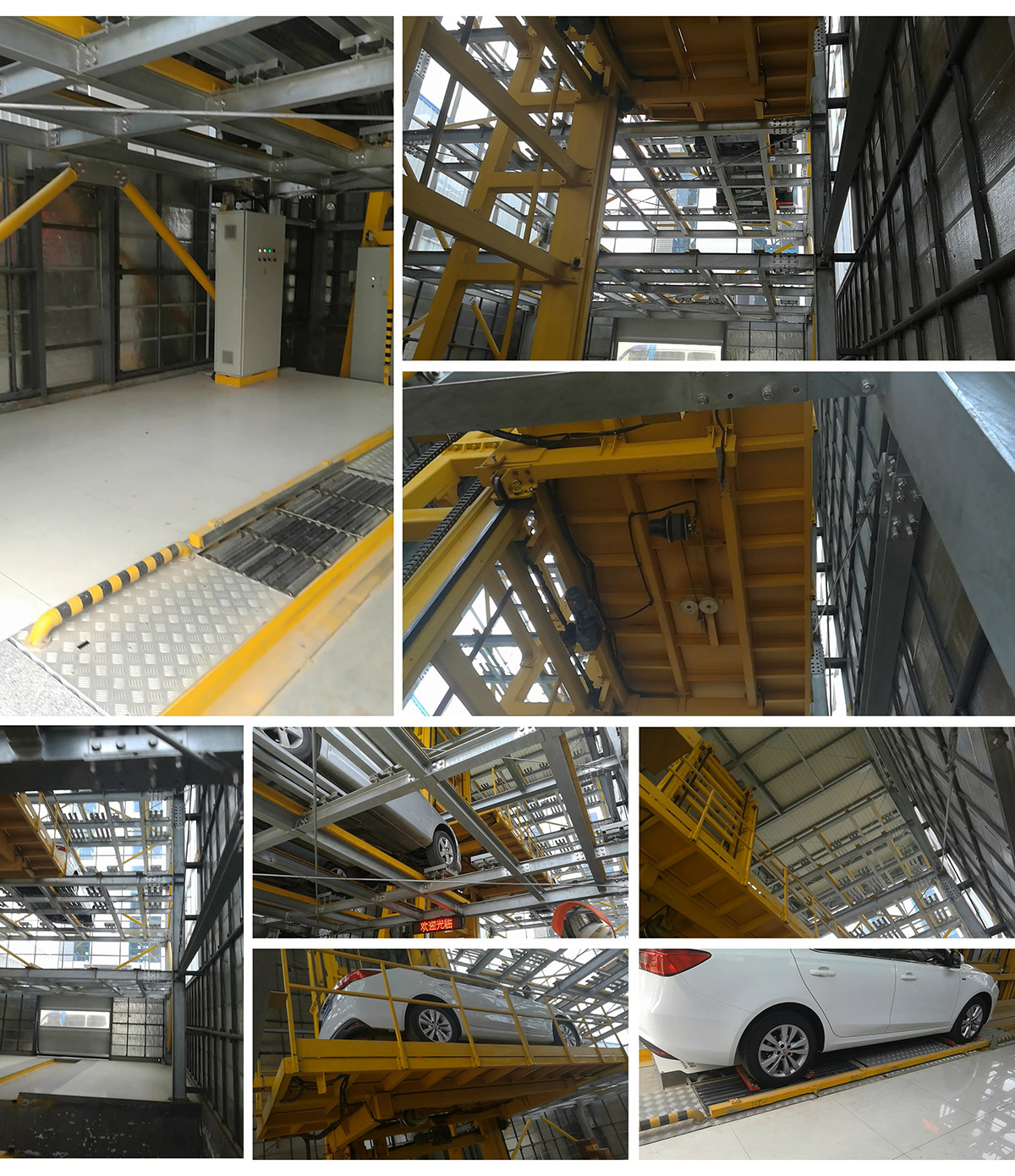 立體停車平面移動機械停車設備圖片展示.jpg